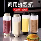 【新品推薦🔥】擠醬瓶商用醬料擠壓瓶食品級倒放番茄醬煉乳沙拉醬大口徑擠醬瓶