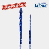 【LaBear】一字刃偏心鑽 鎢鋼刀頭 開孔鑽尾  瓷磚 玻璃 石材 陶瓷 水泥鑽 歪頭偏心鑽頭 雙溝六角柄
