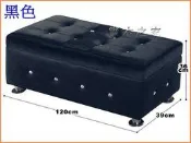 *實木之家*掀蓋式沙發長凳120cm#J22收納椅系列324-2~長方椅 矮椅 方型小沙發凳 兒童小座椅