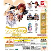 現貨 日本 BANDAI 萬代 航海王果實公仔P22整套 扭蛋 魯夫 惡魔果實 公仔 模型 海賊王 紅髮傑克 富士通販