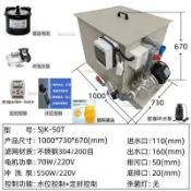 推薦《免運💥開三聯發票》自動轉鼓微濾機魚池濾機過濾器水產養殖系統沖洗循環水設備過濾器