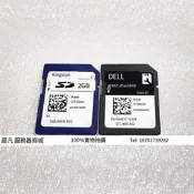 【嚴選特賣】Dell 2G 8G iDRAC SD卡Card閃存 R710 R720服務器 738M1 0XW5C