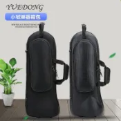 小號樂器盒模壓輕便銅管喇叭盒子箱包子加厚可託運配件袋 小號樂器包 小號包 小號樂器盒 軟包收納