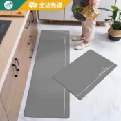 客製地墊+防油抑菌 簡約侘寂風廚房地墊 硅藻土地墊 吸水地墊 環保無味 矽藻土軟地墊 腳踏墊 防水防油 防滑耐磨 大尺寸