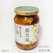 福成 蔭苦瓜380g / 全素罐頭 / 配菜 / 素食可食用