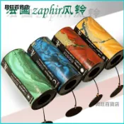 可開發票法國Zaphir五行風鈴進口療癒樂器美妙音質音療室內喚醒心靈癒掛飾 網美玄關 風鈴掛飾 風鈴 和風鈴 掛飾鈴鐺 