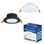 (店+)【DanceLight 舞光】LED 歡笑崁燈 5W  8W  崁孔7.5公分 /  崁孔9.5公分 36度照射角