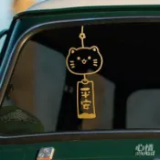 台湾热卖 【貼紙材質環保健康】心情車貼丨新年可愛貓咪風鈴汽車門身後背箱擋風玻璃裝飾喜慶貼紙