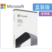 office 2021   蘋果家用版 office 2019 mac 家用及中小企業 實體盒裝