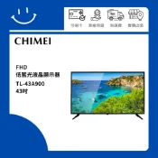  只送不裝 CHIMEI奇美 TL-43A900 43吋 FHD低藍光液晶顯示器