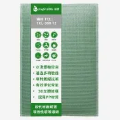 【OriginalLife】長效可水洗★ 空氣清淨機濾網(適用TCL：TCL-360 T3空氣卫士)