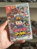 桃太郎電鐵 世界 地球靠希望來轉動