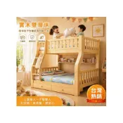 (店+)全臺可安裝 上下舖床架 雙層床 木床實木子母床 上下鋪床 二層高低床 家用雙人床 小戶型多功能組閤床