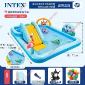 廠商 甩賣🔥免開電子發票🔥INTEX兒童充氣游泳池 家用戲水滑梯池 寶寶家庭小型噴水海洋球沙池 充氣游泳池 戲水滑梯池