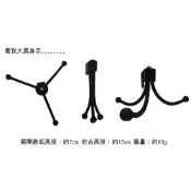 【熊熊嚴選】附發票 相機小腳架 桌上型小腳架 章魚腳 章魚小腳架 出清品 視訊腳架 運動相機腳架 運動攝影機腳架 桌上型