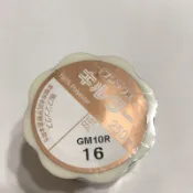 小珍拼布FUJIX牌250m梅花壓線 16