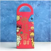 禎巧妙 聖誕鞋手提盒 招財貓 包裝手提盒 新年長條手提盒 小提盒 新年裝糖果的袋子雪花酥包裝袋手提袋創意可愛牛軋糖包裝盒