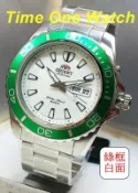 實體店面(缺貨中日系_ORIENT_東方錶FEM75006W_FEM75004B_FEM75002D_FEM75001B