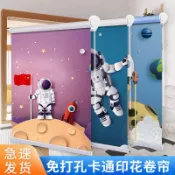 【⭐馨空間⭐】卡通捲簾 免打孔捲簾 兒童房捲簾 防水防油 遮光捲簾 升降手拉式 加厚面料 客製化 遮陽捲簾 捲簾 窗簾