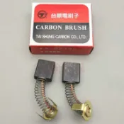 ~永銓工具~台順碳刷 日立溝切機用 7*15*17 #台製品 #M2-21