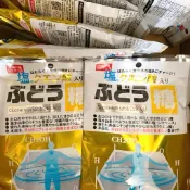 日本🇯🇵大丸本舖 鹽葡萄糖糖果2g*25入