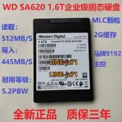Sandisk閃迪云盤ECO 1.92T 800G SA620 1.6T 企業級MLC顆粒固態