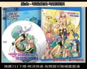 滿399出貨 PS4/PS5 藍光 初音未來 221 魔法未來演唱會 無中文 BD BOX 5G