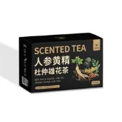 【品質驗證】酸棗仁晚安茶人參黃芪杜仲茶炒米茶代用茶養生茶廠家直銷批發代發