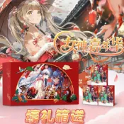 全球選品1館 生活百貨 小青蛙匠卡女神物語嘉年華卡片美少女動漫女孩漂亮收藏卡牌