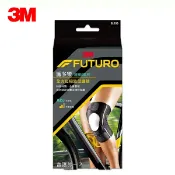 康諾健康生活館 【3M】FUTURO 護多樂 全方位極致型護膝 護具 01039