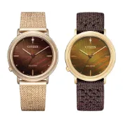 CITIZEN 星辰   Hebe田馥甄廣告款光動能套組女錶/34mm(EM1003-48X)