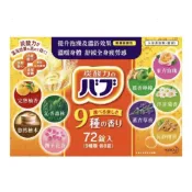 日本花王 KAO BUB 碳酸泡澡錠 #118571