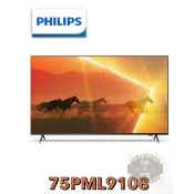 【PHILIPS飛利浦】4K Ambilight MiniLED 顯示器 75PML9108/96