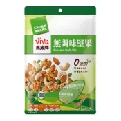 【萬歲牌】無調味堅果(10gx10包/袋)｜超商取貨、蝦皮店到店限購20袋