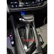 TOYOTA ALTIS 11.5代用遊艇針孔皮革排檔頭