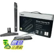玉山最低比價網 [現貨 免運費] 戴森 Dyson 過敏工具組 Asthma & Allergy Kit (DC22 至 DC74皆可使用) _ U3