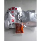 花蓮30年老店-羊肉爐/1+1的冷凍(肉塊一包，濃縮湯一包)