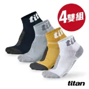 titan 太肯 4雙組_功能慢跑訓練襪