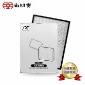 SANJING三井3C 尚朋堂 空氣清淨機SA-2258DC/SA-2203C-H2/SA-2255F專用HEPA濾網SA-H360【三井3C】