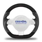 細活Ceehor專業汽車方向盤 [細活方向盤] 麂皮牛皮款 86 1代後期 GR86 2代 TOYOTA 豐田 變形蟲方向盤