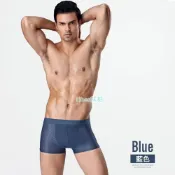 (店+)林柏 洞洞 排汗 呼吸褲 網眼內褲 速乾 透氣 乾爽 超透氣內褲 男四角褲 XL-5XL