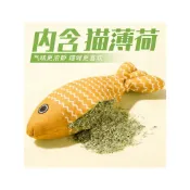 台灣現貨 貓薄荷貓玩具魚貓草 解壓舒壓磨牙用 超大魚 大魚 小魚