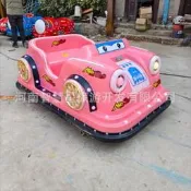 （可開發票）【台灣現貨】娛樂擺攤夜市出租極速碰碰車 廣場雙人碰碰車擺攤發光兒童碰碰車（滿額免運）