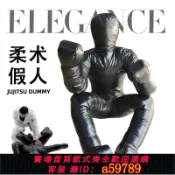 青禾優選 【全網低價 可打統編】巴西柔術假人摔跤布人家用拳擊模型MMA綜合格斗鎖技絞技訓練人偶