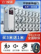望舒🌙.【下單前請聯係客輻】34不銹鋼電動伸縮門學校自動折疊門單位鋁合金電動推拉大門