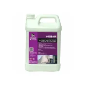 (店+)🐯貓王 深層結晶撥水劑 德國進口原料【免運】 水性撥水劑 滲透型防水劑 洗石子