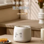 蒸蛋器 煮蛋器 110V早餐機 自動斷電蒸蛋機 溫泉蛋機 家用蒸蛋器 多功能早餐機 快速蒸蛋