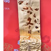 114年 手採四季春冬片 飽滿優雅的梔子花香 冬片磺氣 泡水長