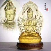 琉璃準提佛母藏傳密宗貼金佛造像家居供奉佛像裝飾桌面擺件(咨詢客服運費