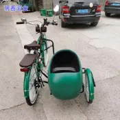 新款 26“-20“ 親子變速三輪復古自行車英倫復古旅行寵物腳踏車（不含運）7.14